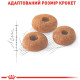 Корм Fit Royal Canin 10 кг для домашніх та вуличних котів