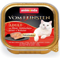 Корм Vom Feinsten Adult Animonda 100 г для дорослих котів фарширована яловичина з курячою грудкою і зеленню
