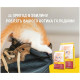 Корм Kitten Josera 10 кг для кошенят і вагітних та лактуючих кішок