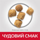 Корм Science Plan Sterilised Mature Adult 7+ Hill's 3 кг для старіючих котів з куркою