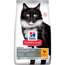 Корм Science Plan Sterilised Mature Adult 7+ Hill's 3 кг для старіючих котів з куркою