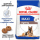 Корм Maxi Ageing 8+ Royal Canin 15 кг для старіючих собак