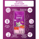 Корм Whiskas 14 кг для дорослих котів з яловичиною