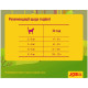 Корм Sterilised Classic JosiCat 10 кг для дорослих стерилізованих котів