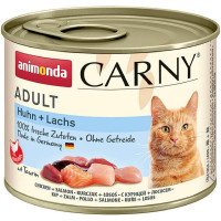 Корм Carny Adult Animonda 200 г для дорослих котів з куркою і лососем