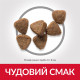 Корм Science Plan Kitten Hill's 1.5 кг для кошенят з куркою