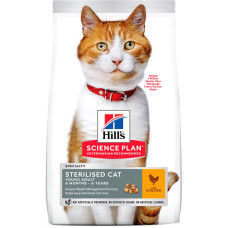 Корм Science Plan Sterilised Cat Young Adult Hill's 10 кг для стерилізованих котів з куркою