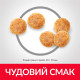 Корм Science Plan Adult Hill's 3 кг для дорослих котів з куркою