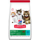 Корм Science Plan Kitten Hill's 1.5 кг для кошенят з тунцем