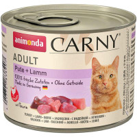 Корм Carny Adult Animonda 200 г для дорослих котів з індичкою і ягням