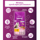 Корм Whiskas 14 кг для кошенят з куркою