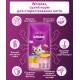 Корм Whiskas 14 кг для стерилізованих котів з куркою