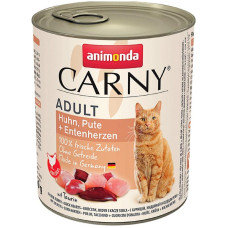 Корм Carny Adult Animonda 800 г для дорослих котів з куркою індичкою і качиними серцями